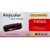 Big Sales Compatible Toner