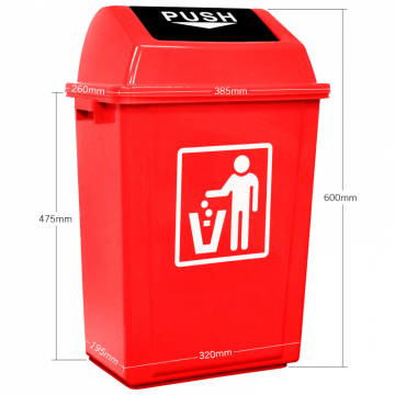 HH40X Swing Lid Recycle Waste Bin 45L Red