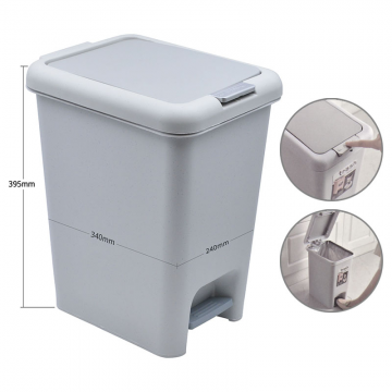 NY8601 2Way Opening Pedal Dustbin Square 18L Beige