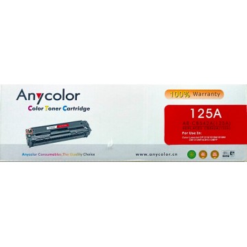 ANYCOLOR Compatible Tone 125A AR-CB542A Yellow