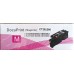 Big Sales Compatible Toner