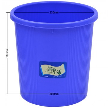 ALFAX 552 Round Plastic Dustbin D260xH265mm Blue
