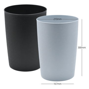 H0508 Fireproof Round Dustbin 8L